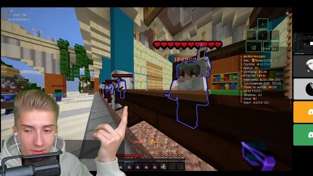 ДАЛ ИГРОКУ 10.000.000$ и СЛЕЖУ ЗА НИМ в МАЙНКРАФТ смотреть онлайн