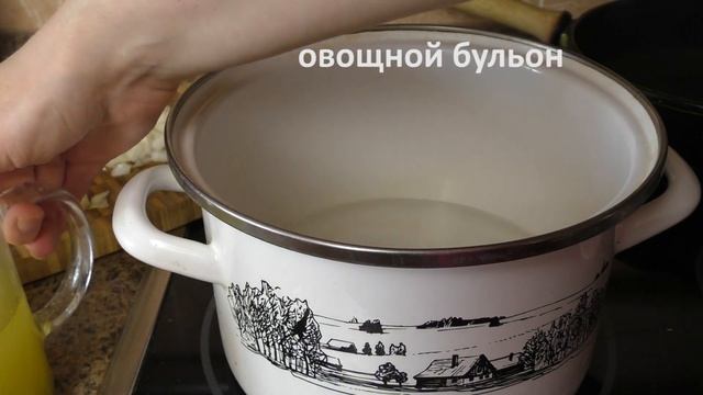 Веганский стейк, очень вкусно и быстро - Seitan Steak