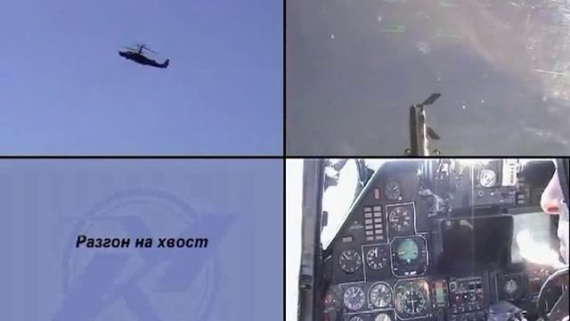 Ka-50 Black Shark Hokum смотреть онлайн