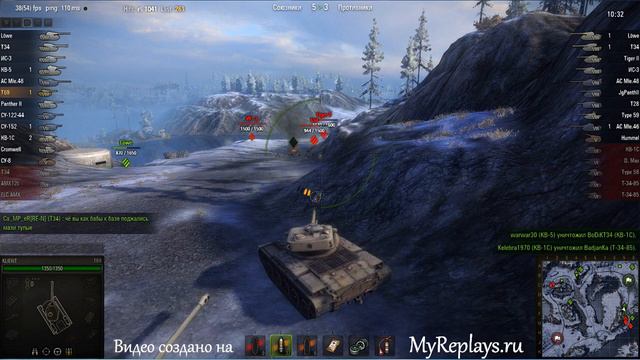 WOT: Заполярье - T69 - 4 фрага - смотреть онлайн