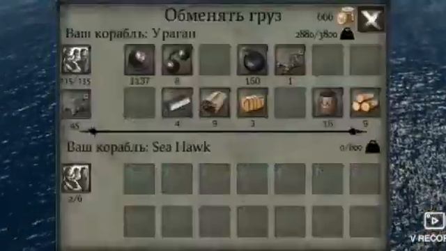 Прохождение игры They Pirate Plague Of The Dead смотреть онлайн