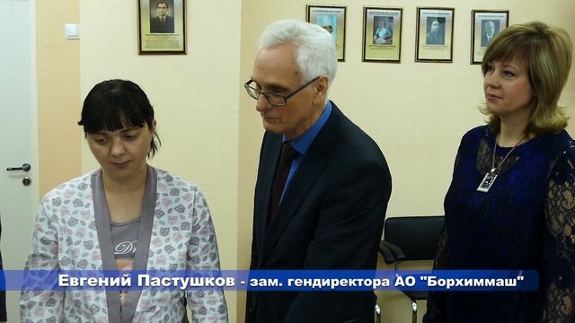 Борисоглебский роддом получил подарки для новорожденных смотреть онлайн
