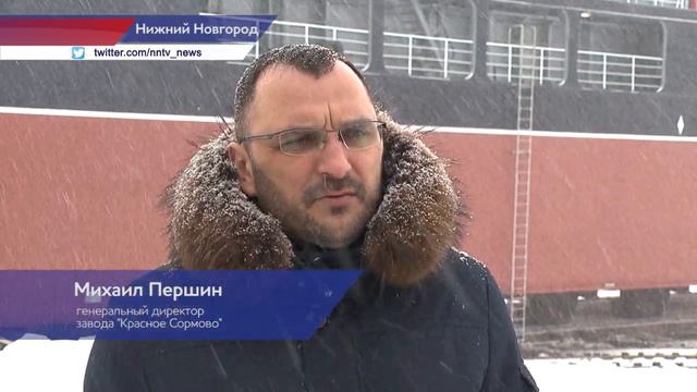 Валерий Свинухов и Михаил Першин про теплоход смотреть онлайн