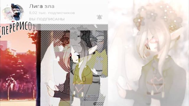 (всех с 8 марта ÙwÚ✨🎉 ) рисую гача-туберов [UNDERTALE] #3 смотреть онлайн