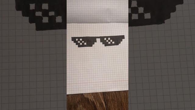 Рисуем по клеточкам. Крутые очки. Как нарисовать смотреть онлайн