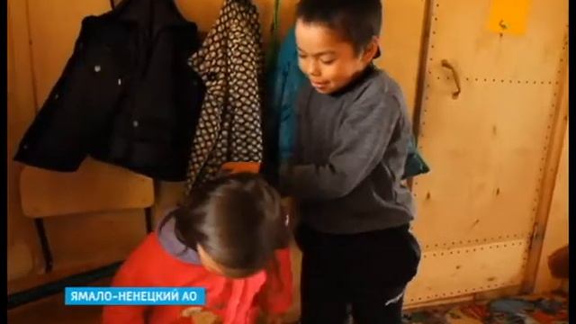 «Земля надежды» Анны Неркаги смотреть онлайн