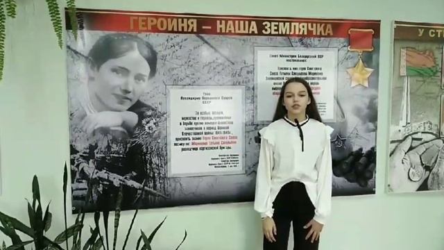 Видеочеллендж "Голоса Победы". Стихи. смотреть онлайн