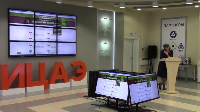 Эскерова О.В. - "Интернет-ресурс" смотреть онлайн