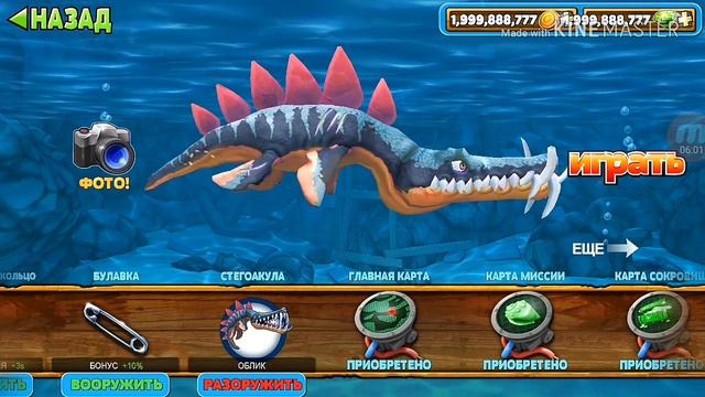 Обзор обликов для акул в новом обновлении Hungry Shark Evolution (2018) смотреть онлайн