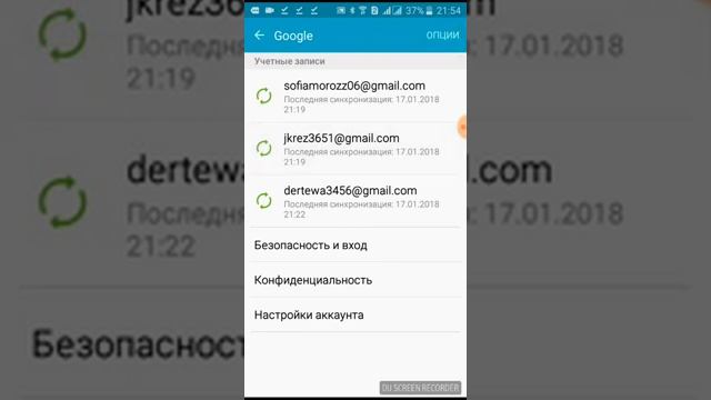 Как удалить свой канал на ютубе.. смотреть онлайн