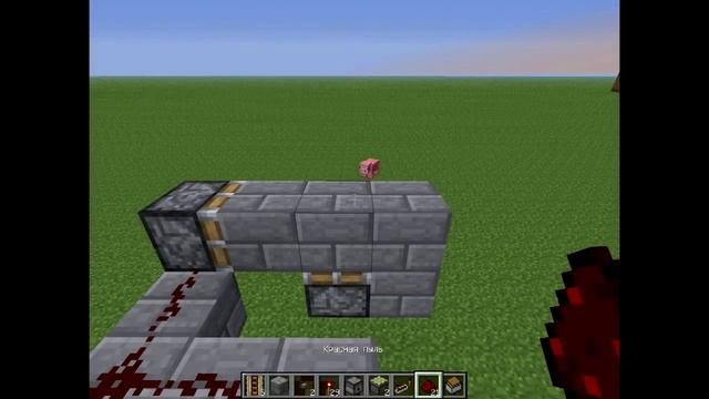 minecraft механизмы №4--(скрытый сундук в полу) смотреть онлайн