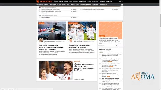 Что такое контекстная реклама? — Роман Соломенников смотреть онлайн