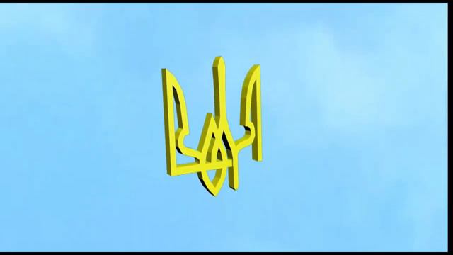 Воля. смотреть онлайн