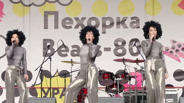 DISCO - COVER GIRLS смотреть онлайн