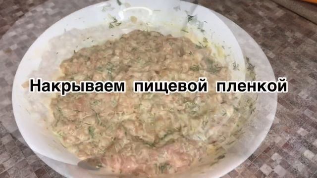Куриные рубленые котлеты! Самый простой и вкусный рецепт ! смотреть онлайн