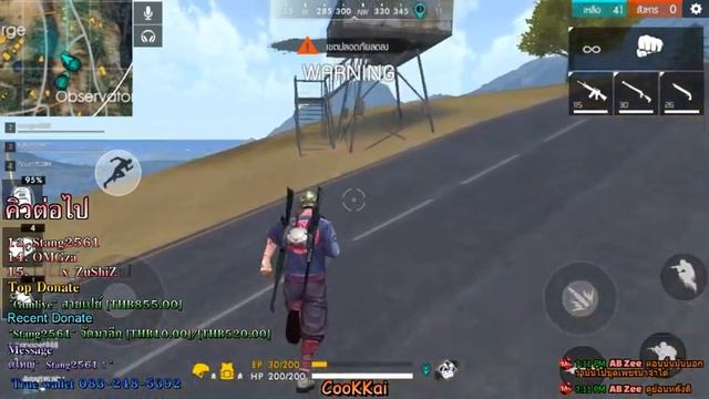 [Live] Garena Free Fire #182# - ลงแร้งต่อ 2 смотреть онлайн