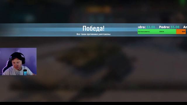 WotBlitz. Гравитация и взвод на 3 человека 103 смотреть онлайн