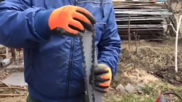 Einhell GH-EC 2040 смотреть онлайн