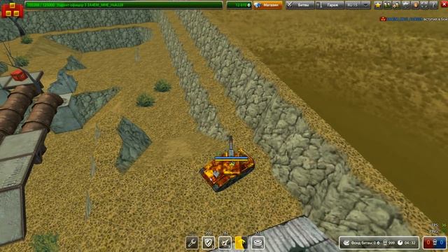 Танки Онлайн | СУИЦИДНИК НА ЖЕЛАНИЯ - НЕВИДИМАЯ МИНА