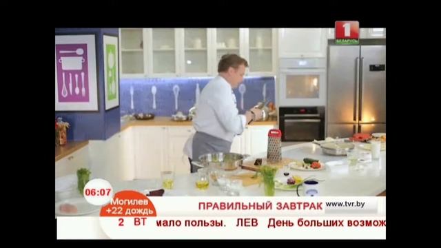 Детокс-салат в утреннем меню смотреть онлайн