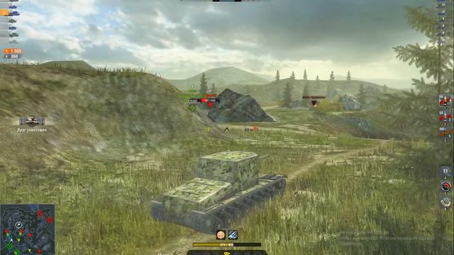 WoT Blitz. Коса смерти 2. смотреть онлайн
