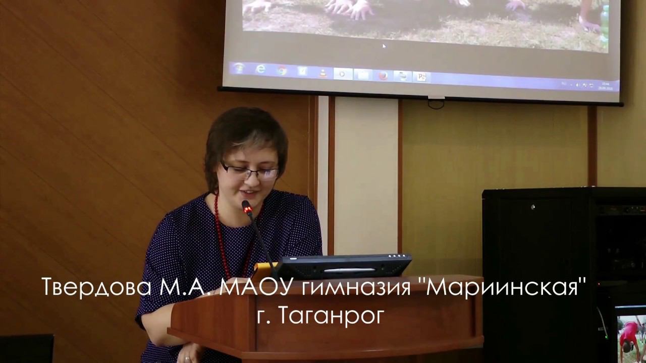 X региональный Фестиваль-Конкурс «Учитель профильной школы 2016»