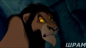 Король лев Прикол Блогер знакомится с родителями невесты