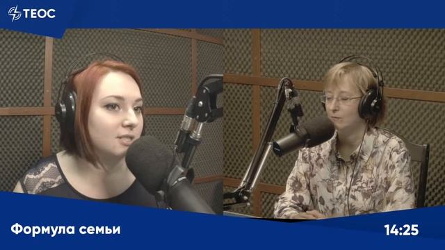 Супруг придирается. Как реагировать?