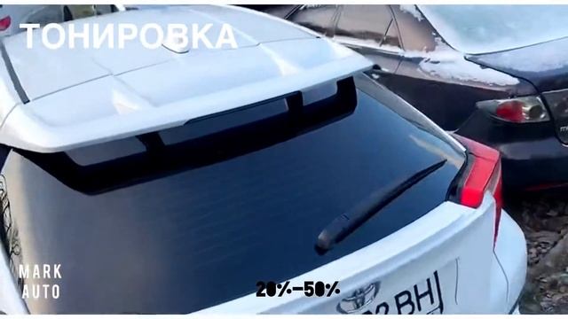 Тонировка GLOBAL 20%~50% смотреть онлайн