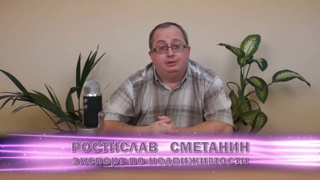 Как купить недорогую квартиру в Москве. Обзор минимальных цен на квартиры смотреть онлайн