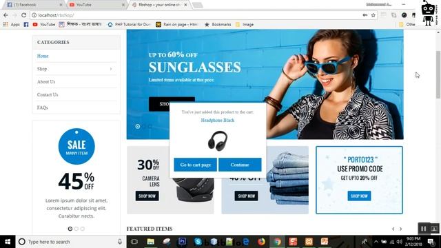 user registration, log in & purchase product part-20 | Robot Balok смотреть онлайн