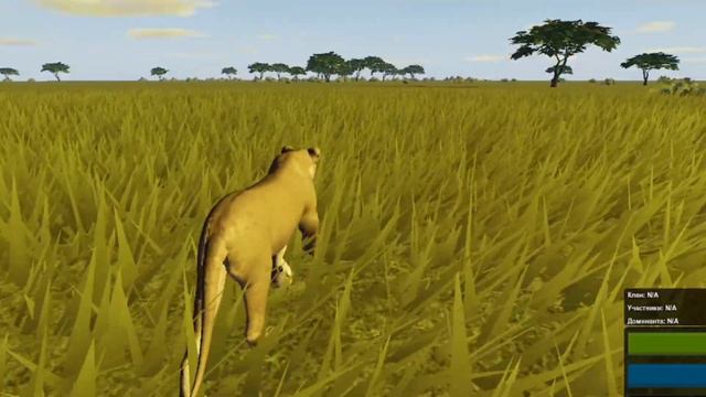 ВОТ САВАННА!!! / Дикая Саванна в РОБЛОКС / Wild Savanna ROBLOX смотреть онлайн