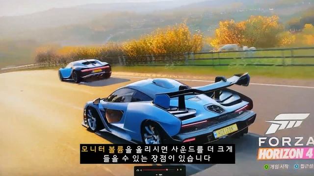 LG 32UK550 UHD 4K 모니터 두번째 리뷰 (콘솔 영상과 PC 스피커 설정방법) смотреть онлайн