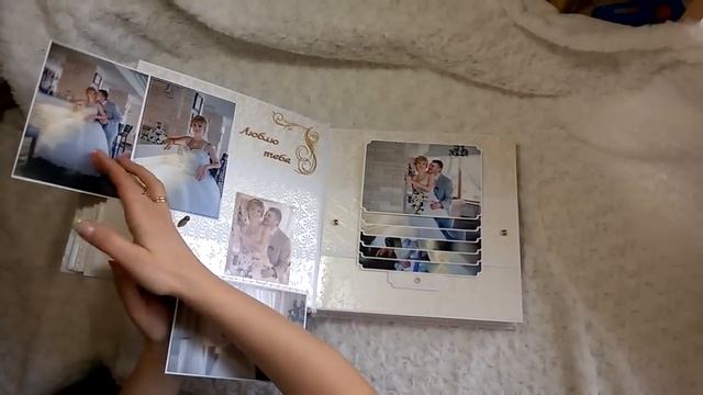 Свадебный фотоальбом. смотреть онлайн