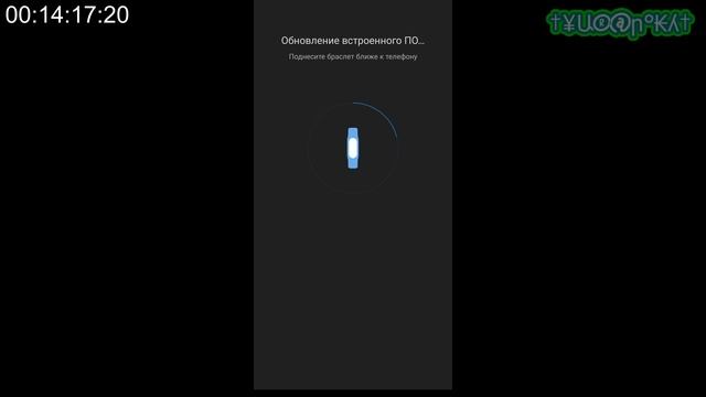Обзор и ПОЛНАЯ НАСТРОЙКА умного фитнес-браслета Xiaomi Mi Smart Band 6 БЕЗ NFC| Отличия от Mi Band смотреть онлайн