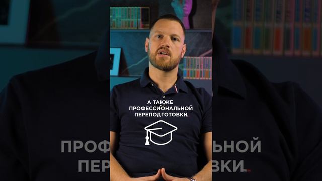 Можно ли пройти аттестацию проектировщиков без профильного образования?