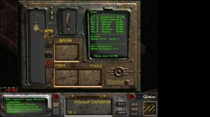 Как начать играть в Fallout 2 - Гайд - Универсальный билд