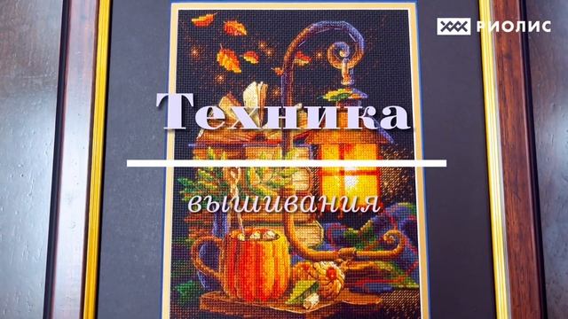 Этот сюжет попадает в самое сердце! Очередной шедевр от РИОЛИС. смотреть онлайн