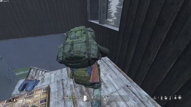 DayZ | УГАР НА БЕРЕГУ | NAMALSK [1080p]