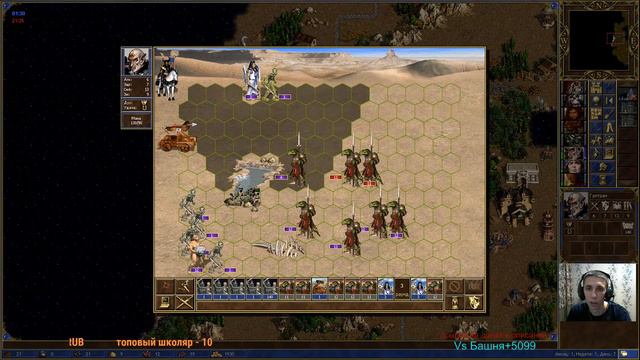 Возвращение блудяги смотреть онлайн