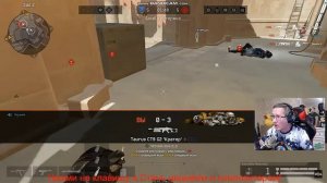 Пираний Бомбит 0-8