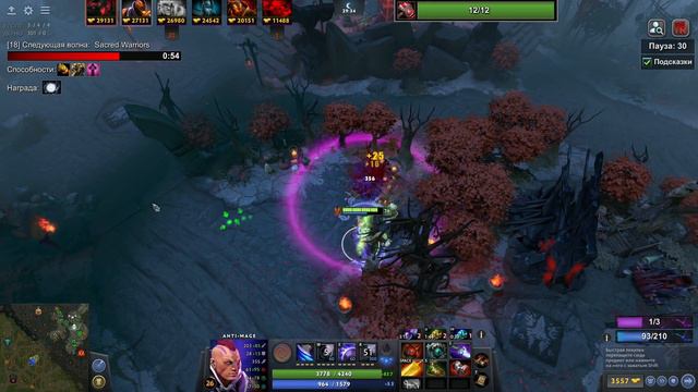 АНТИ-МАГ ДВЕ ЛЕГЕНДАРКИ в РЕЙТИНГЕ XENO / DOTA 1x6 / Дота 2 смотреть онлайн