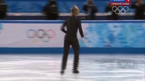 Короткая программа Евгений Плющенко Олимпиада в Сочи 2014