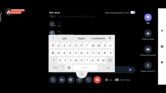 Сегодня Турнир На Алмазов 🤑На 180 Подписчиков смотреть онлайн
