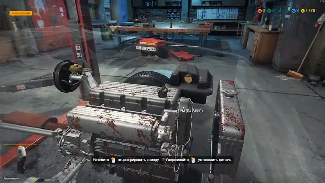 ЧИНИМ МАШИНЫ И ОБЩАЕМСЯ // CHILL STREAM