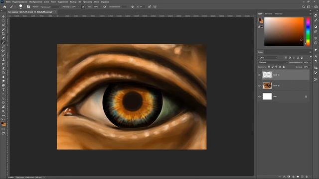 LAE. Speed Painting "Eye". (Adobe Photoshop 2021) смотреть онлайн