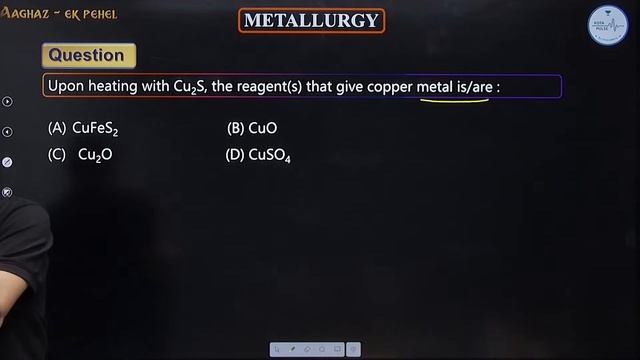 Metallurgy | VS Sir | Inorg. Chemistry | Aaghaz Ek Pehel JEE 2024 Kota Pulse By Unacademy смотреть онлайн