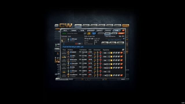 ADX clan day - 17 April 2016: Assigning a Lieutenant смотреть онлайн