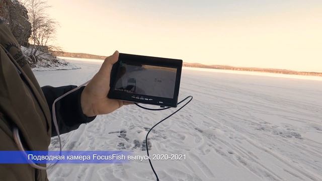 Обзор камеры FocusFish сезона 2020 2021. Полная версия.