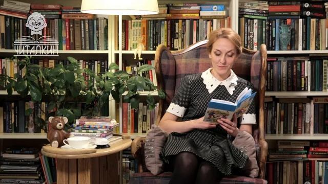 "Батарейки. Классный выдался денек." Марина Дружинина. Читает Виктория Захарова. смотреть онлайн